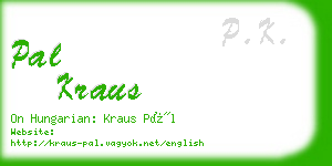 pal kraus business card